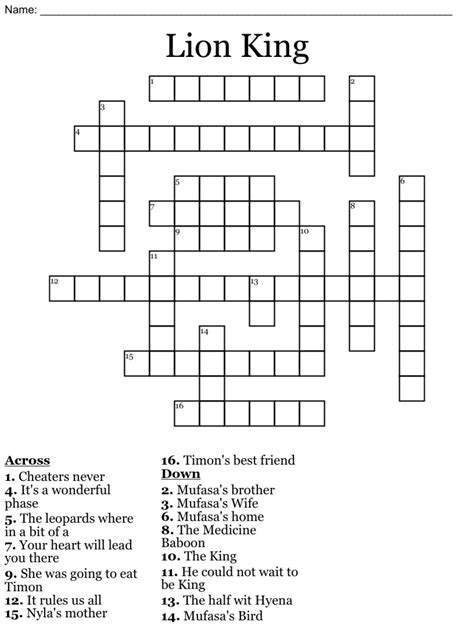 simba's mate crossword clue